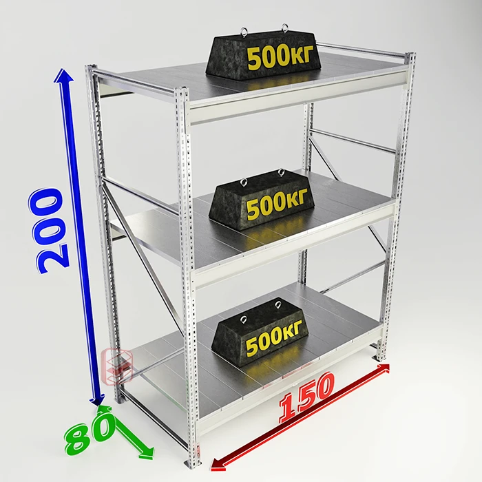 Стеллаж складской MS Pro 200х150х80 3 яруса фото Стеллаж Мастер